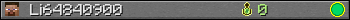 Li64840900 userbar 350x20