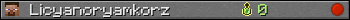 Licyanoryamkorz userbar 350x20