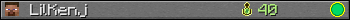 LilKenj userbar 350x20