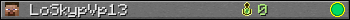 LoSkypVp13 userbar 350x20