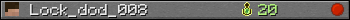 Lock_dod_008 userbar 350x20