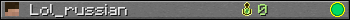 Lol_russian userbar 350x20