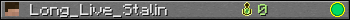 Long_Live_Stalin userbar 350x20