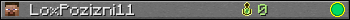 LoxPozizni11 userbar 350x20