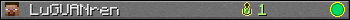 LuGUANren userbar 350x20