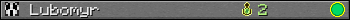 Lubomyr userbar 350x20