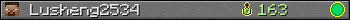 Lusheng2534 userbar 350x20
