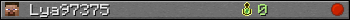 Lya97375 userbar 350x20