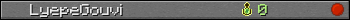 LyepeGouvi userbar 350x20