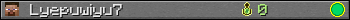 Lyepuwiyu7 userbar 350x20