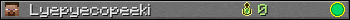 Lyepyecopeeki userbar 350x20