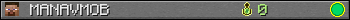 MANAVMOB userbar 350x20
