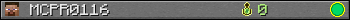 MCPR0116 userbar 350x20