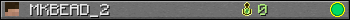 MKBEAD_2 userbar 350x20