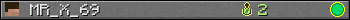 Юзербар 350x20 для MR_X_69