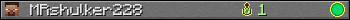 Юзербар 350x20 для MRshulker228