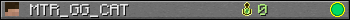 MTR_GG_CAT userbar 350x20