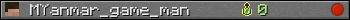 MYanmar_game_man userbar 350x20