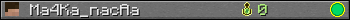 Ma4Ka_nacAa userbar 350x20