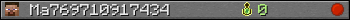 Ma769710917434 userbar 350x20