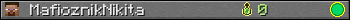 MafioznikNikita userbar 350x20