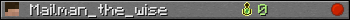 Mailman_the_wise userbar 350x20