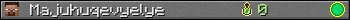 Majuhuqevyelye userbar 350x20