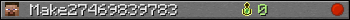 Юзербар 350x20 для Make27469839783