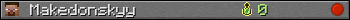 Makedonskyy userbar 350x20