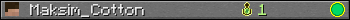 Maksim_Cotton userbar 350x20