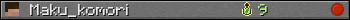 Maku_komori userbar 350x20