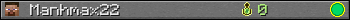 Manhmax22 userbar 350x20