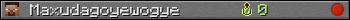 Maxudagoyewogye userbar 350x20