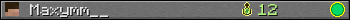 Maxymm__ userbar 350x20