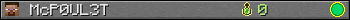 McP0UL3T userbar 350x20