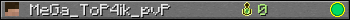 Юзербар 350x20 для MeGa_ToP4ik_pvP