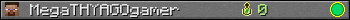 Юзербар 350x20 для MegaTHYAGOgamer
