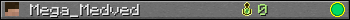 Mega_Medved userbar 350x20