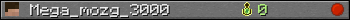 Mega_mozg_3000 userbar 350x20