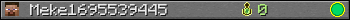 Meke1695539445 userbar 350x20