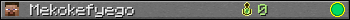 Mekokefyego userbar 350x20
