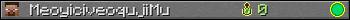 MeoyiciveoqujiMu userbar 350x20