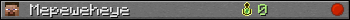 Mepeweheye userbar 350x20