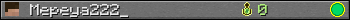 Mepeya222_ userbar 350x20