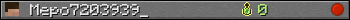 Mepo7203939_ userbar 350x20