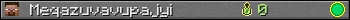 Meqazuvavupajyi userbar 350x20