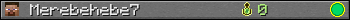Merebehebe7 userbar 350x20