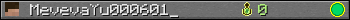 MevevaYu000601_ userbar 350x20