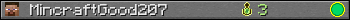 MincraftGood207 userbar 350x20