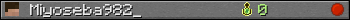 Miyoseba982_ userbar 350x20
